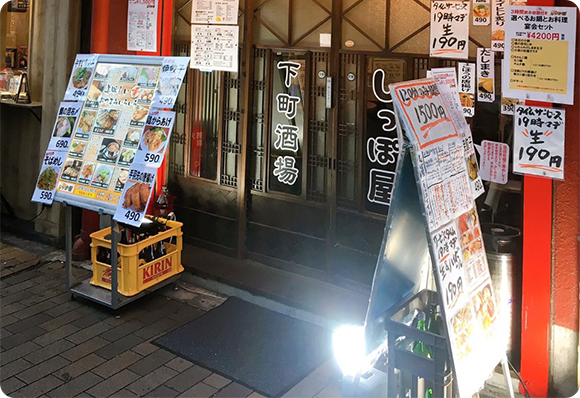 お店の雰囲気